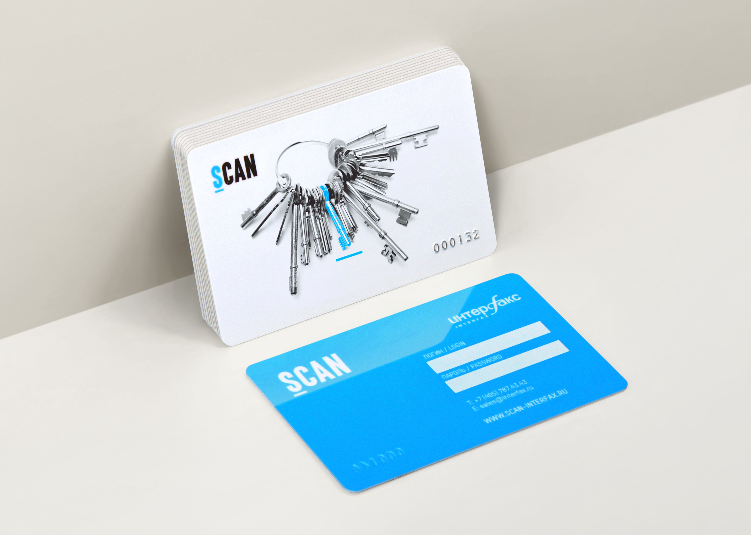 Scan интерфакс. Scan interfax. Scan interfax logo. Total scan логотип. Скан интерфакс.