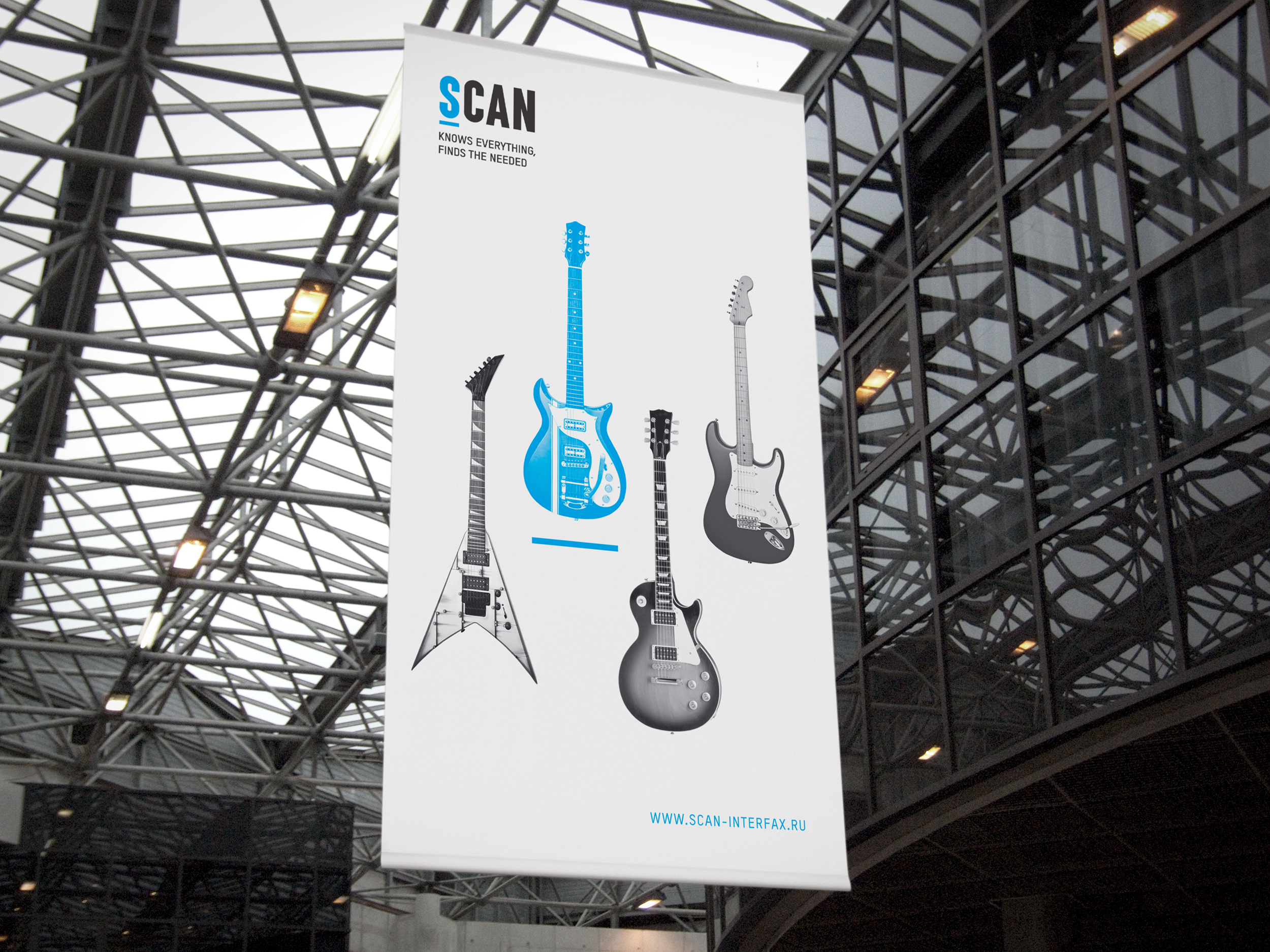 Скан интерфакс. Скан интерфакс официальный сайт. Скан интерфакс фото. Скан интерфакс. Scan интерфакс.