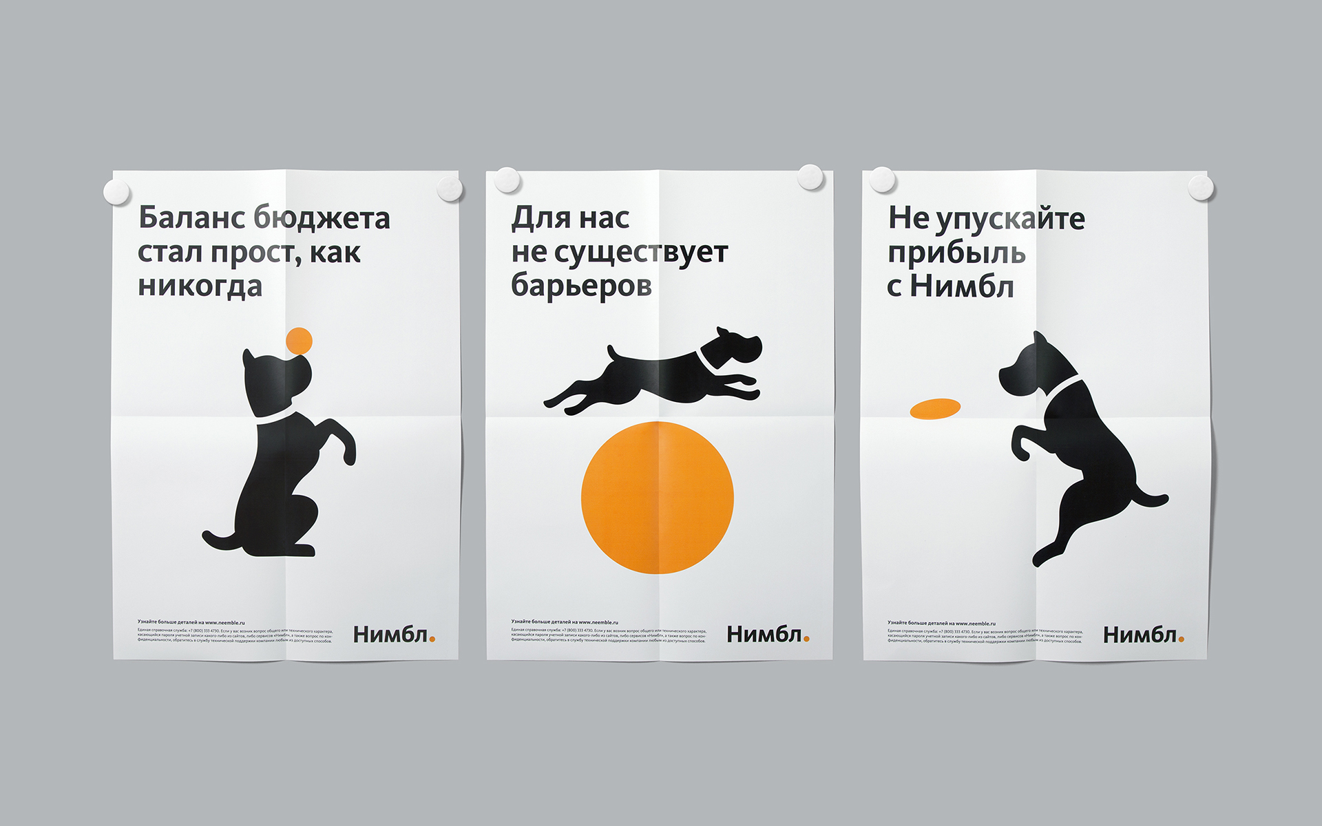 Жизнь стала. Станьте счастливыми и они этого не переживут. Жизнь становится на порядок проще. Никогда не мстите подлым людям. Стать проще это как.